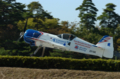 [HAUTE VOLTIGE 2008] (Su-26 - Victor CHMAL)