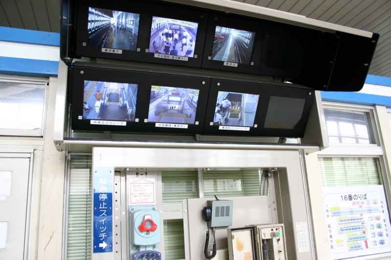 åå¥ã[é§][ç£è¦ã«ã¡ã©]ãã®åçãç