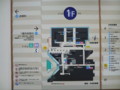 [案内サイン]名古屋市立大学病院