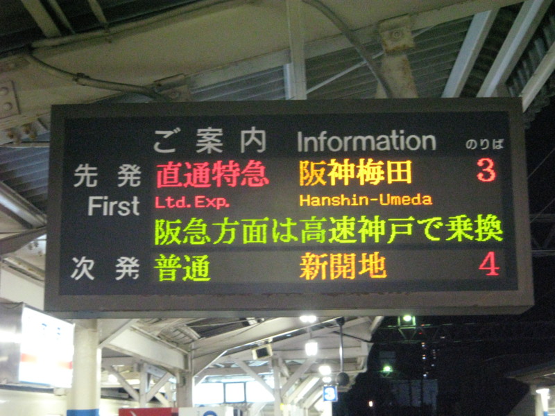 f:id:mark_temper:20100614224414j:image