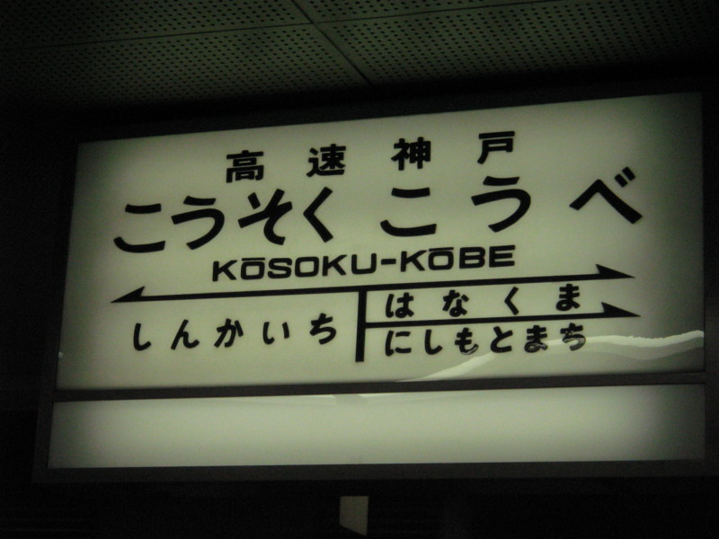 f:id:mark_temper:20100614230040j:image