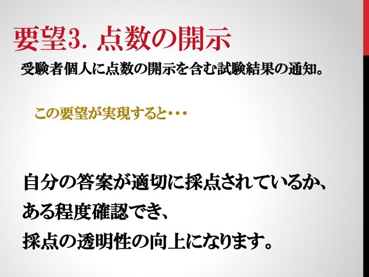f:id:mark_temper:20160924160647j:plain f:id:mark_temper:20160924160647j:plain
