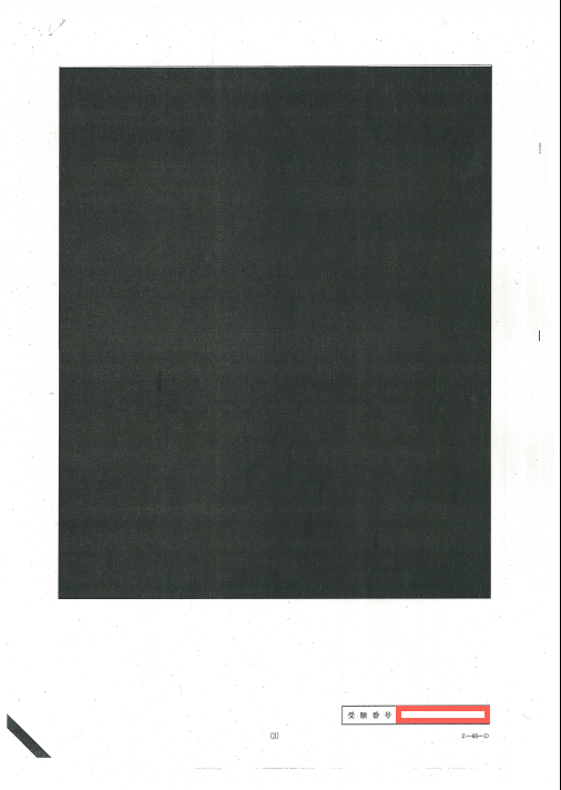 f:id:mark_temper:20170209124811p:plain