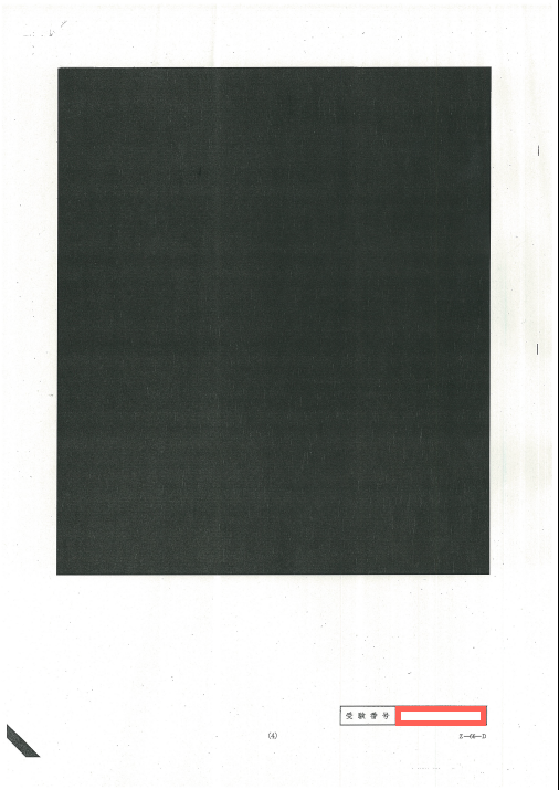 f:id:mark_temper:20170209124824p:plain