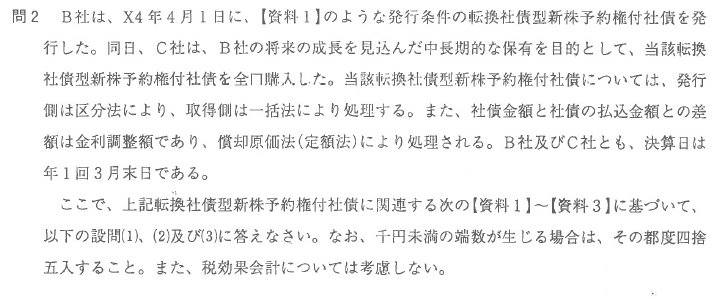 f:id:mark_temper:20180820003824p:plain