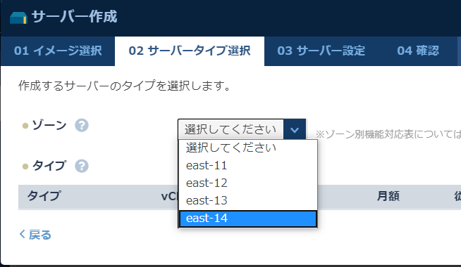 f:id:marketing_fjct:20200714135031p:plain