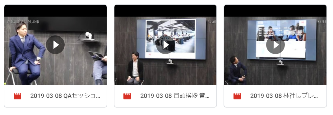 f:id:marketingrobotics:20190319171313p:plain f:id:marketingrobotics:20190319171313p:plain