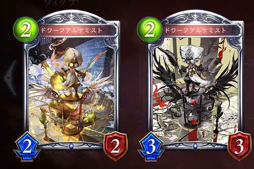 シャドウバース ゴブリンスレイヤー ルシウス など全９枚の新カードの考察 Market Zero