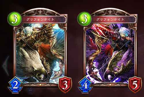 シャドウバース ゴブリンスレイヤー ルシウス など全９枚の新カードの考察 Market Zero