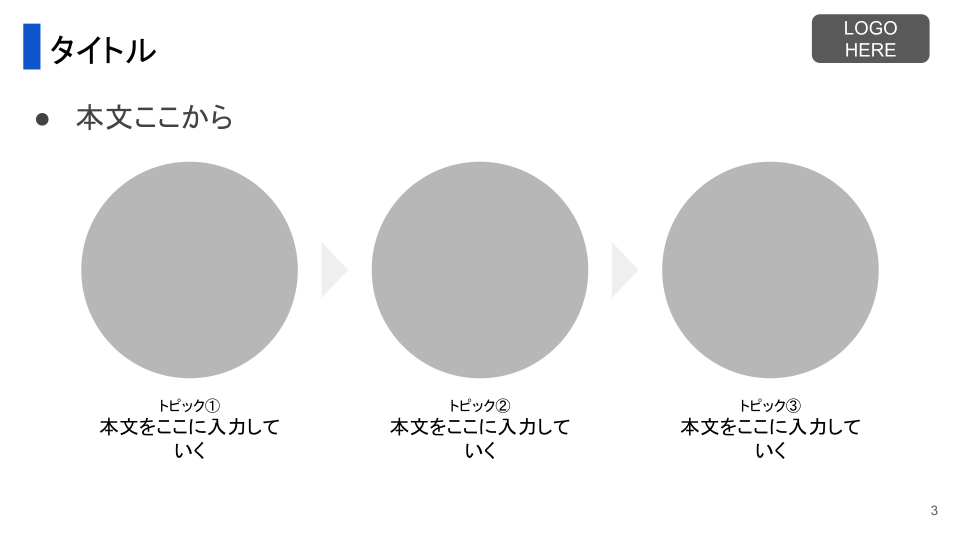 f:id:markexperience:20210814213609p:plain