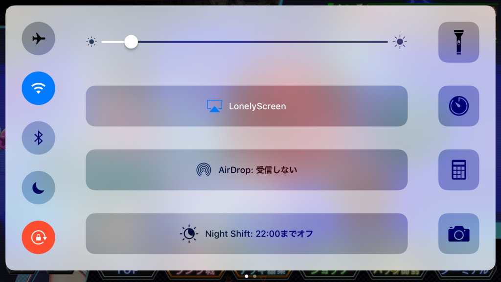 f:id:markg555:20170223180621p:plain f:id:markg555:20170223180621p:plain
