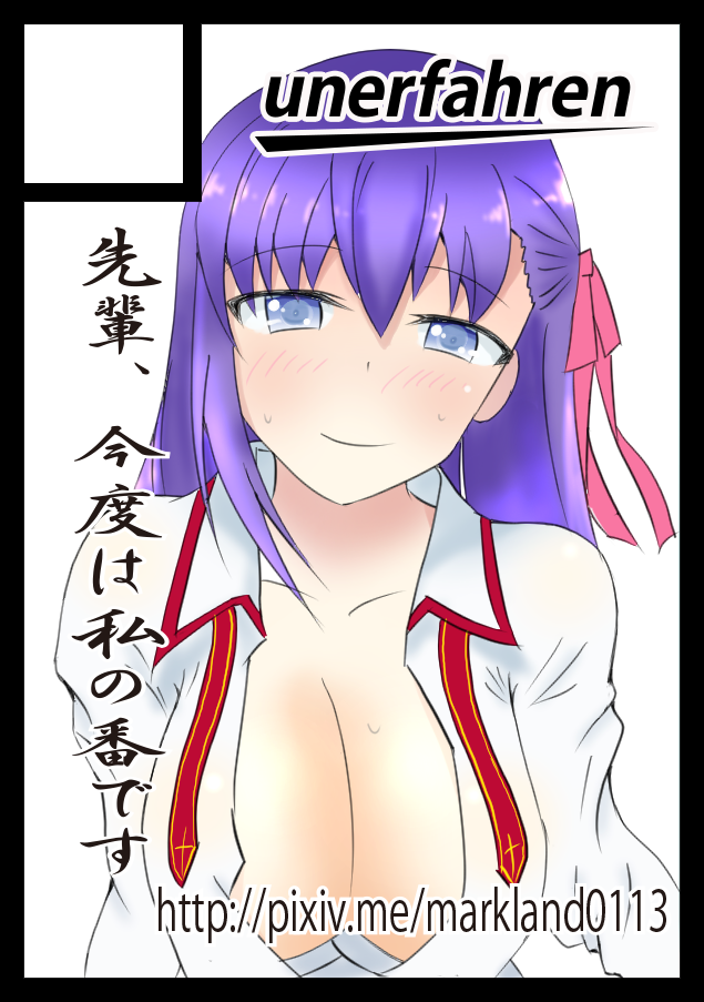 f:id:markland0113:20160615175417p:plain f:id:markland0113:20160615175417p:plain
