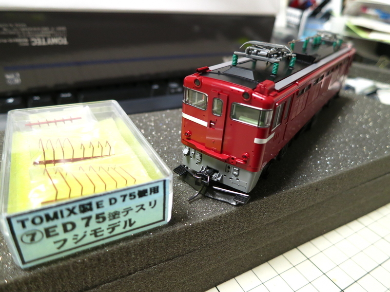 TOMIX HO-165 JR ED75-700形電気機関車 入線 - レインボーブログ