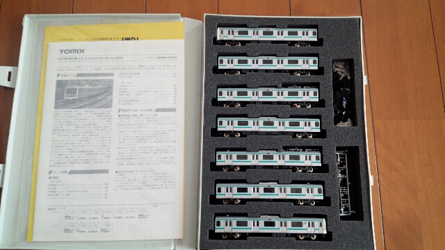 TOMIX JR E501系を配備 - レインボーブログ