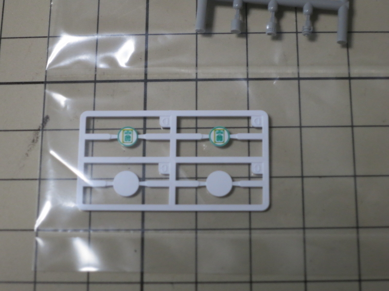 またまたTOMIX E231系 常磐線 入線 - レインボーブログ