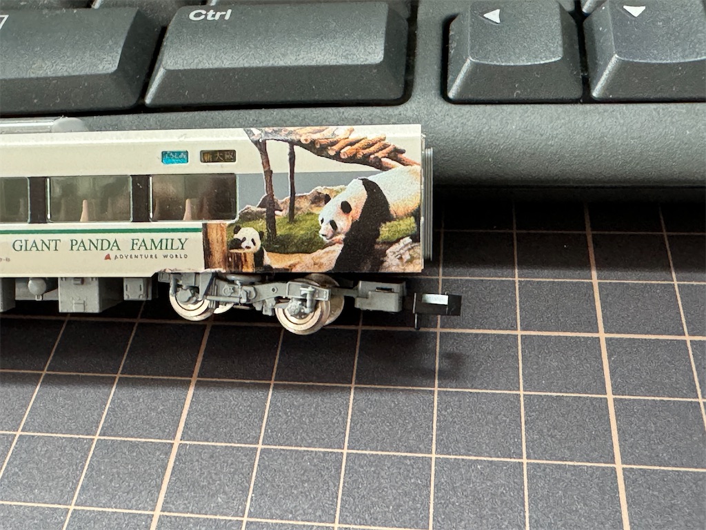TOMIX 97933 JR287系（パンダくろしお）入線 - レインボーブログ
