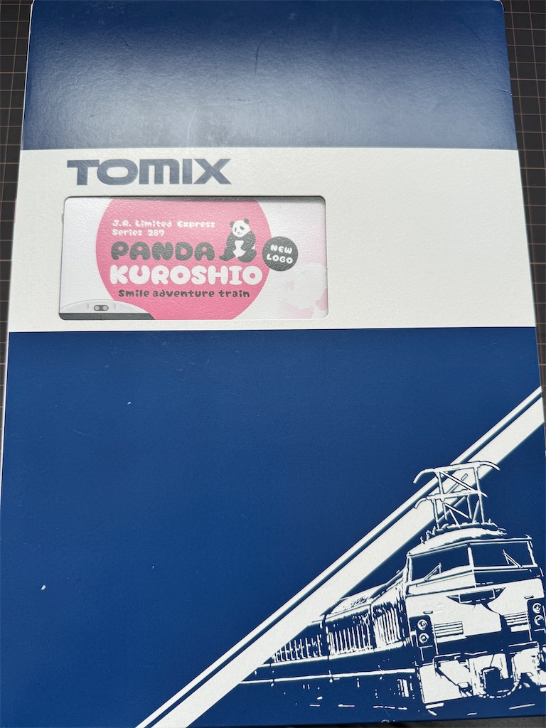 TOMIX 97933 JR287系（パンダくろしお）入線 - レインボーブログ