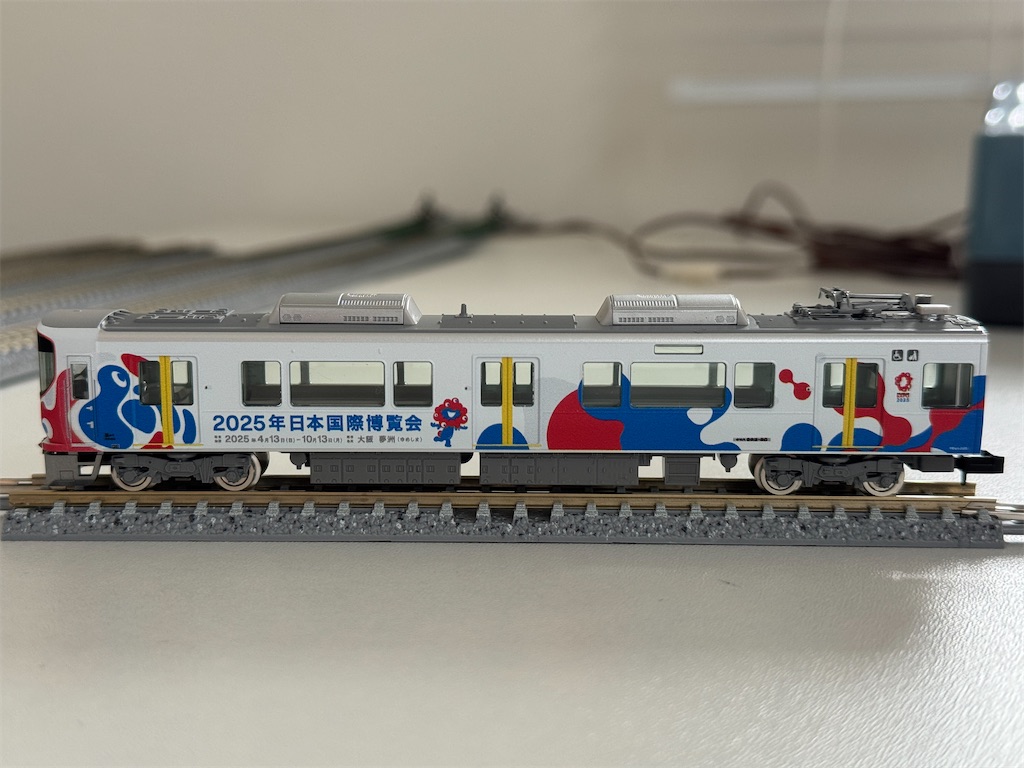 KATO 323系 大阪万博ラッピング 323系 大阪・関西万博ラッピング列車（ミャクミャク）が入線しま