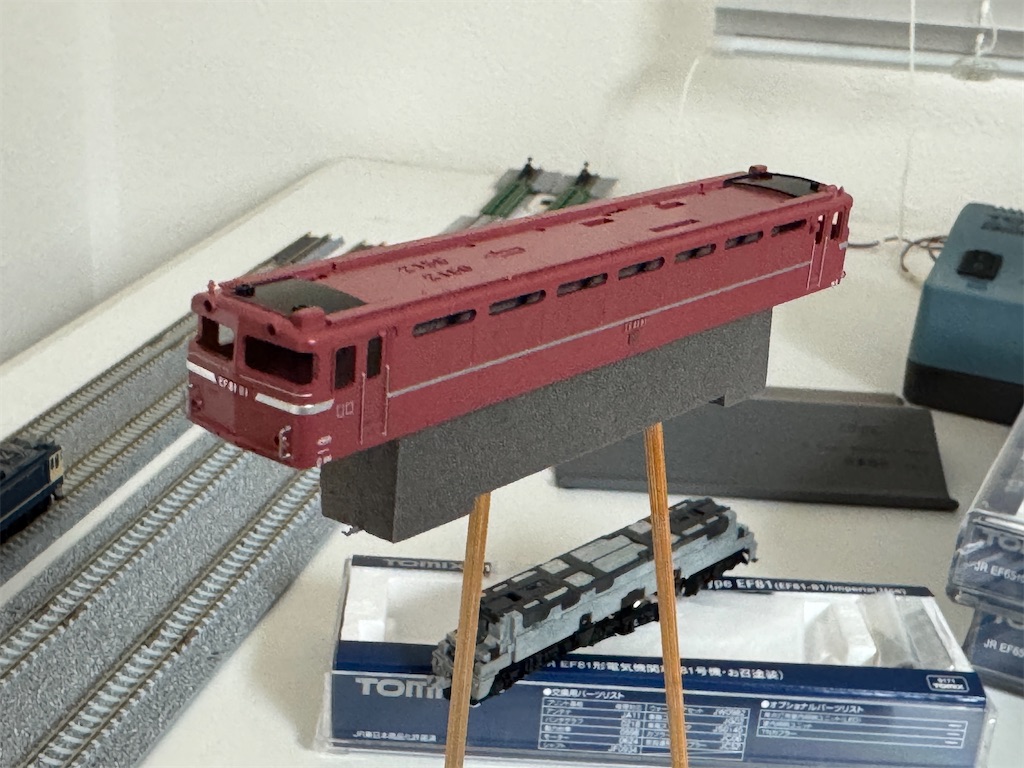TOMIX EF81-81号機 整備 - レインボーブログ