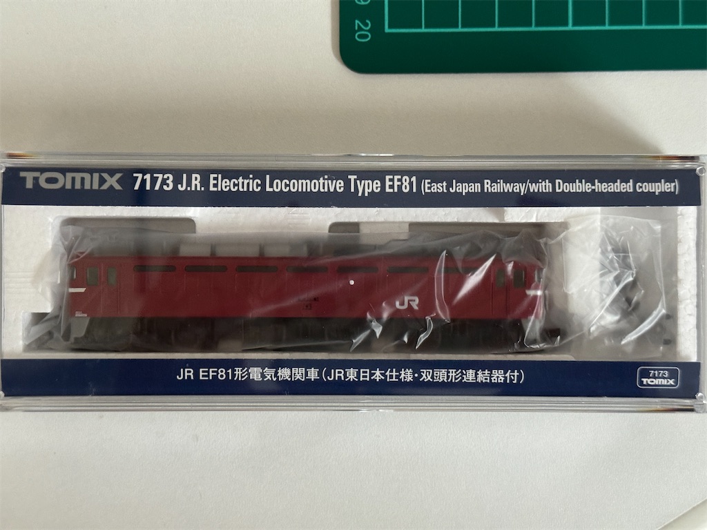 TOMIX 7173 EF81 JR東日本 双頭連結 入線・整備 - レインボーブログ