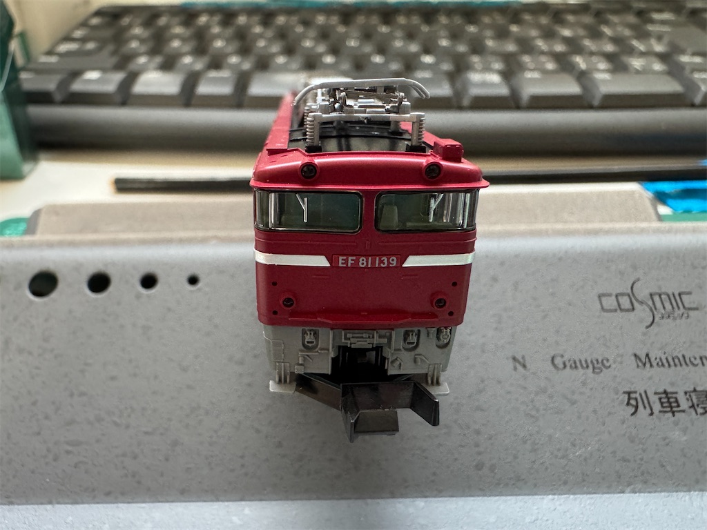 TOMIX 7173 EF81 JR東日本 双頭連結 入線・整備 - レインボーブログ