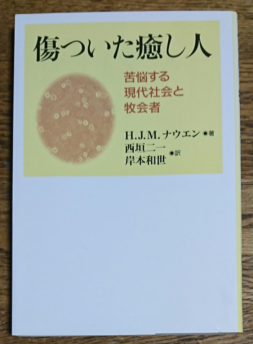 f:id:markoji:20210411182515j:plain