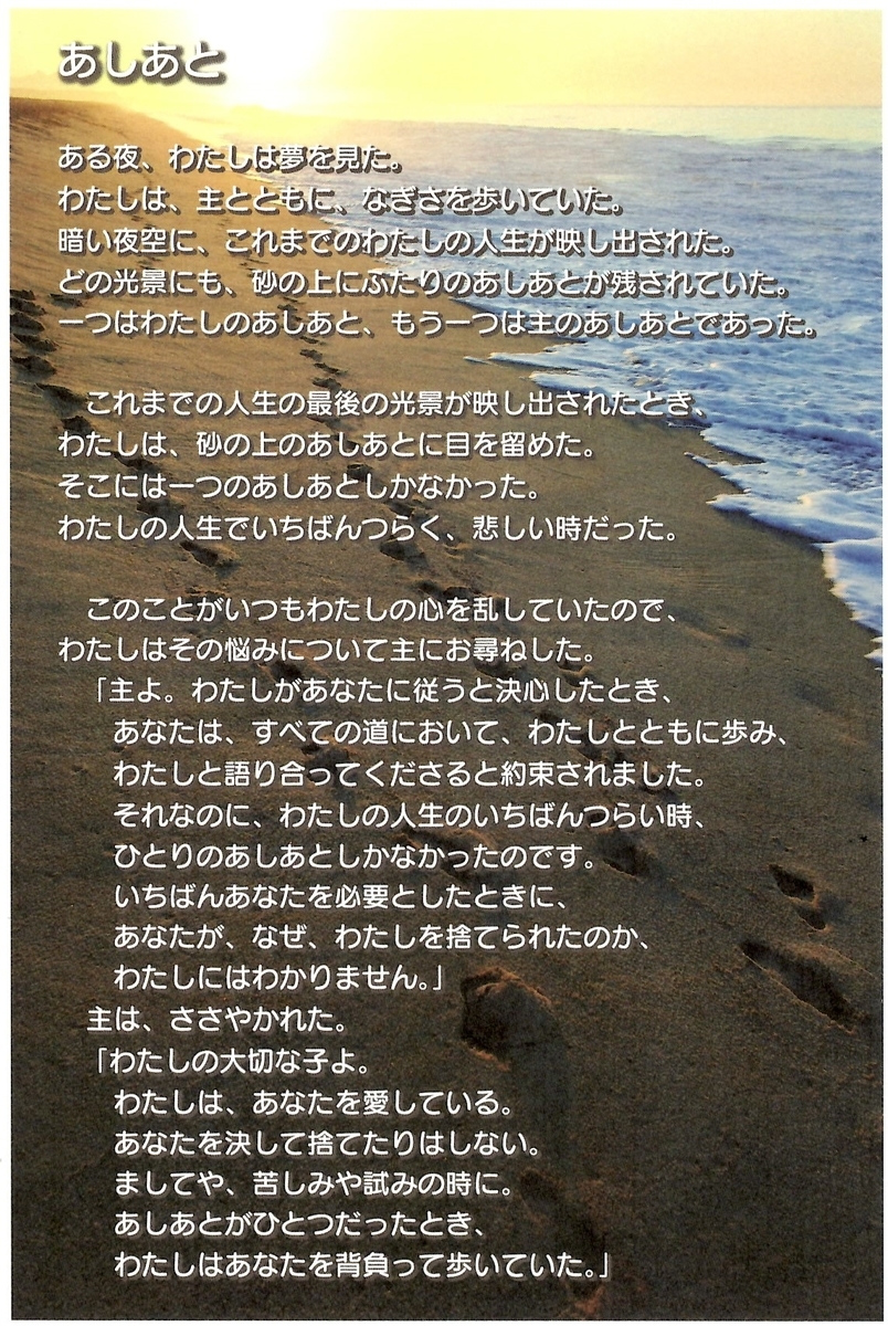 f:id:markoji:20210502191050j:plain