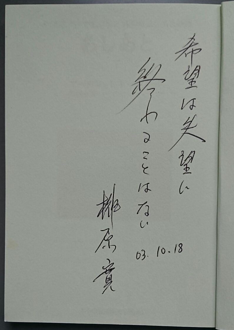 f:id:markoji:20210505223411j:plain