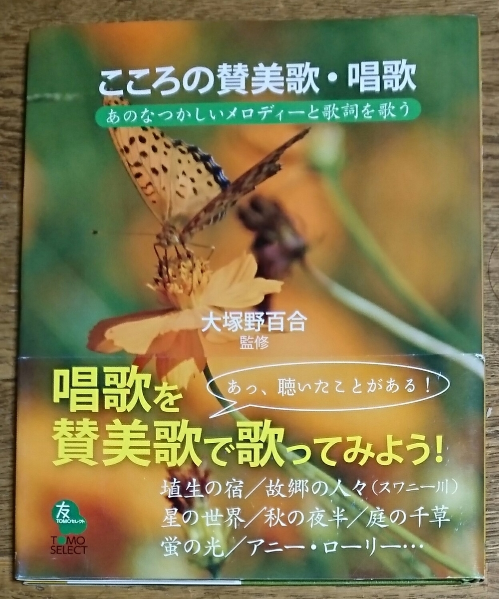 f:id:markoji:20210523195834j:plain