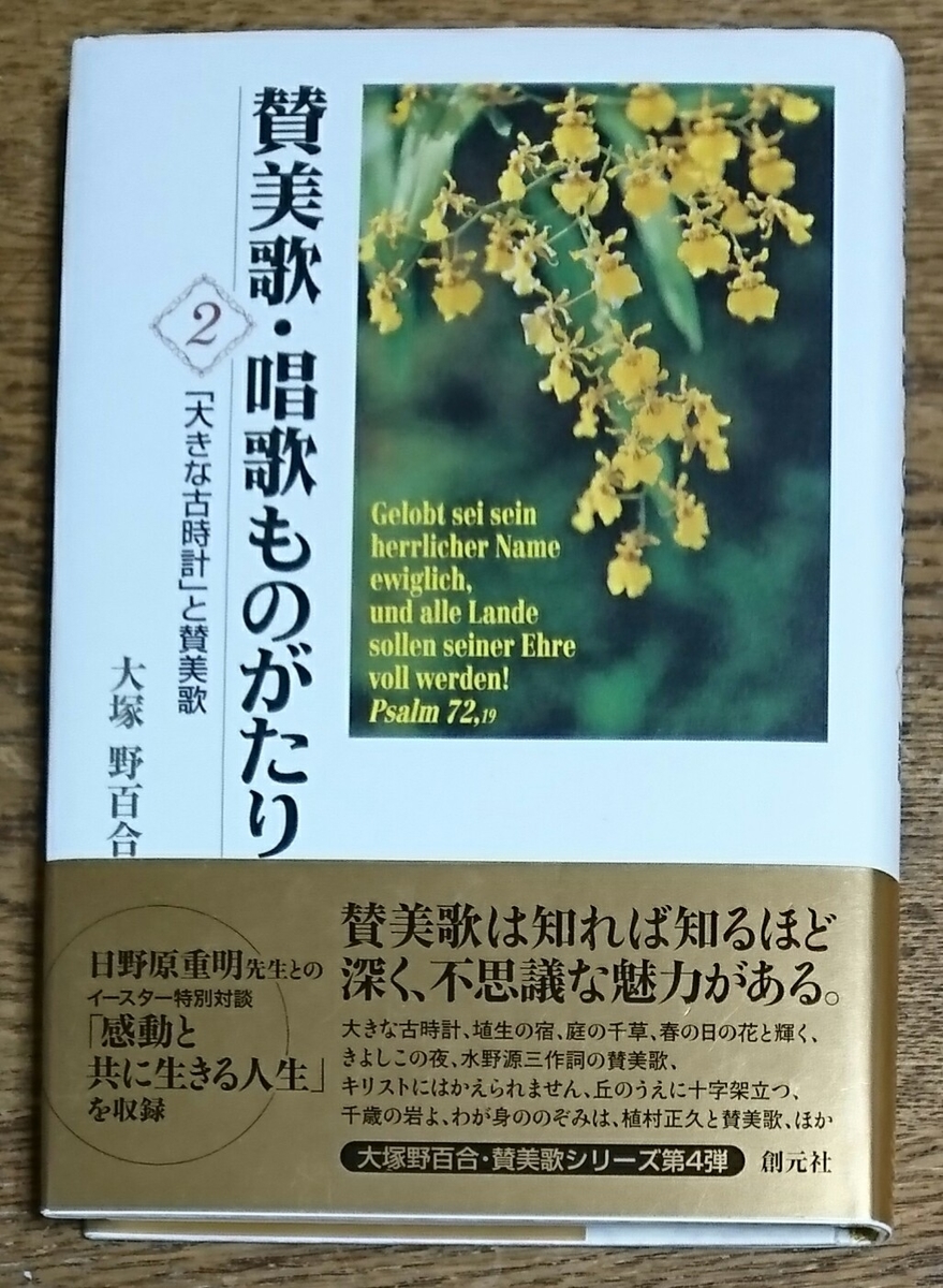 f:id:markoji:20210527185214j:plain