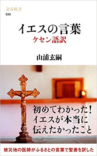 f:id:markoji:20210610005018j:plain
