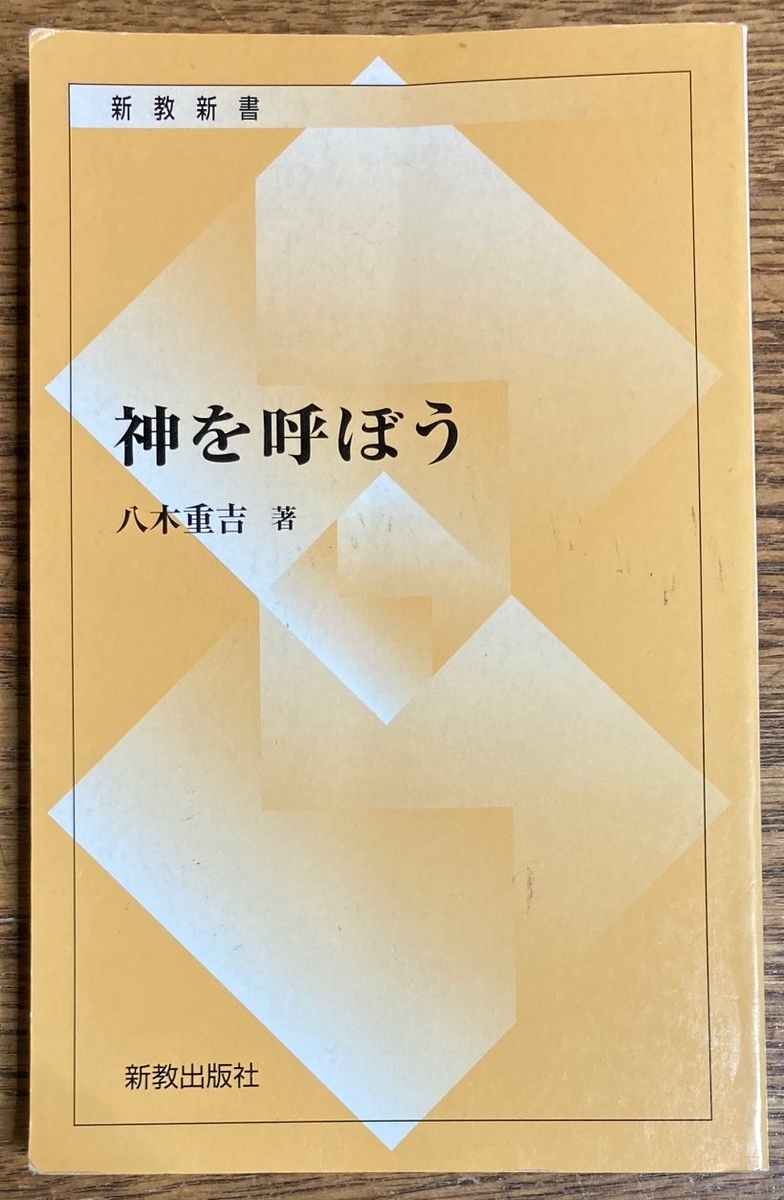 f:id:markoji:20210620181319j:plain