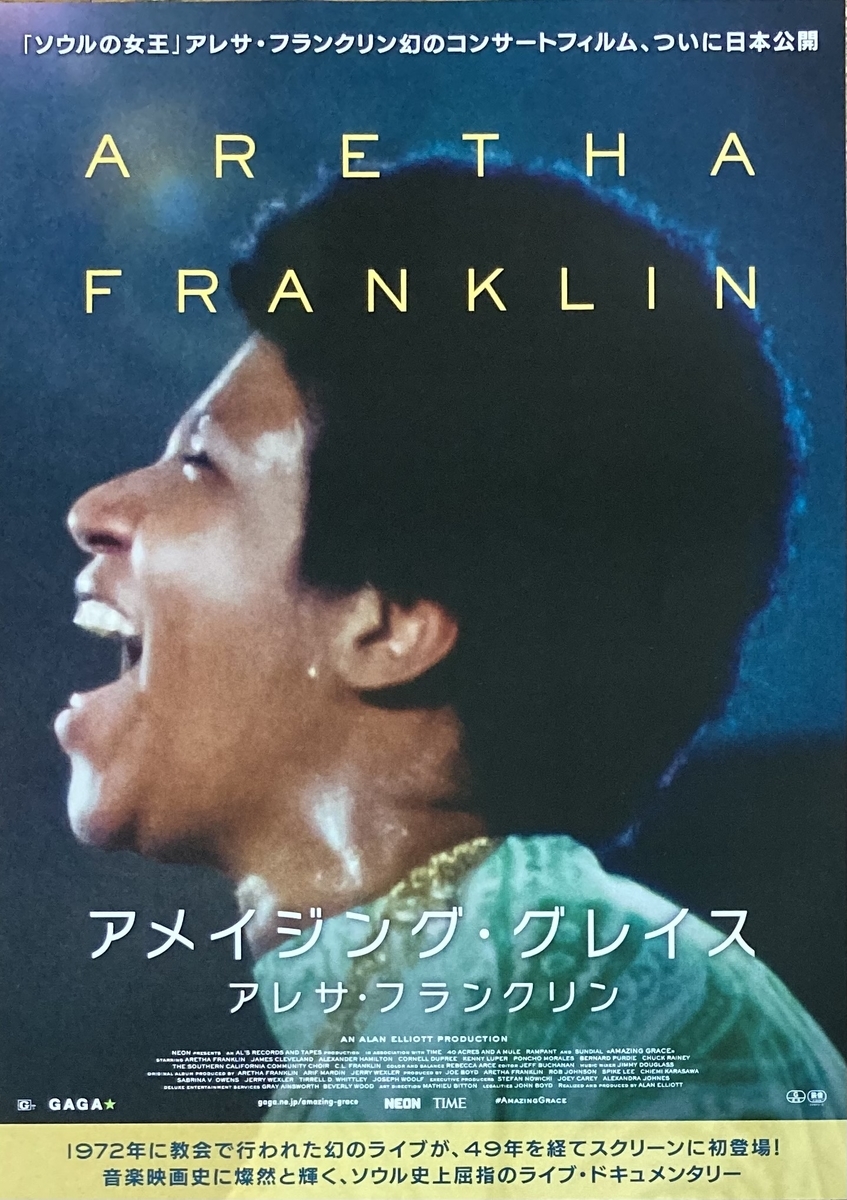 f:id:markoji:20210701223717j:plain