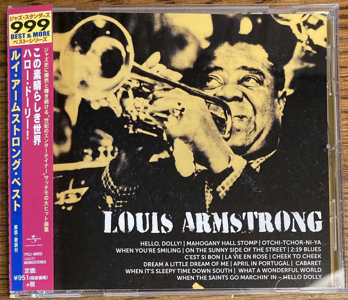 CD くわしく Louis Armstrong ルイアームストロング 全10曲