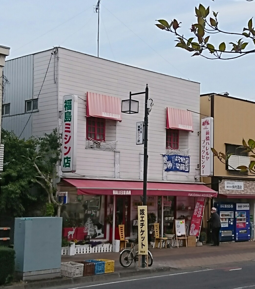 f:id:markoji:20211008212911j:plain
