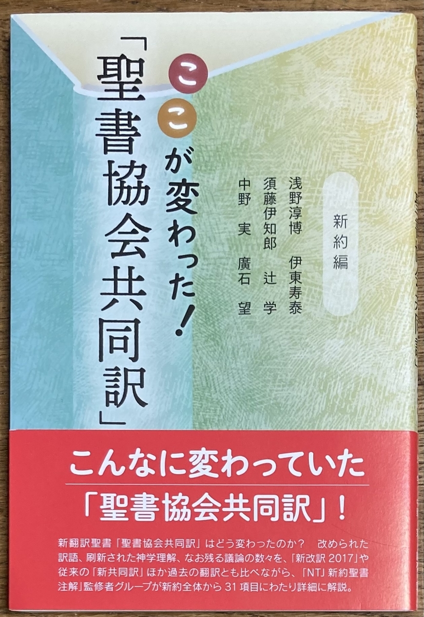 f:id:markoji:20211212194735j:plain