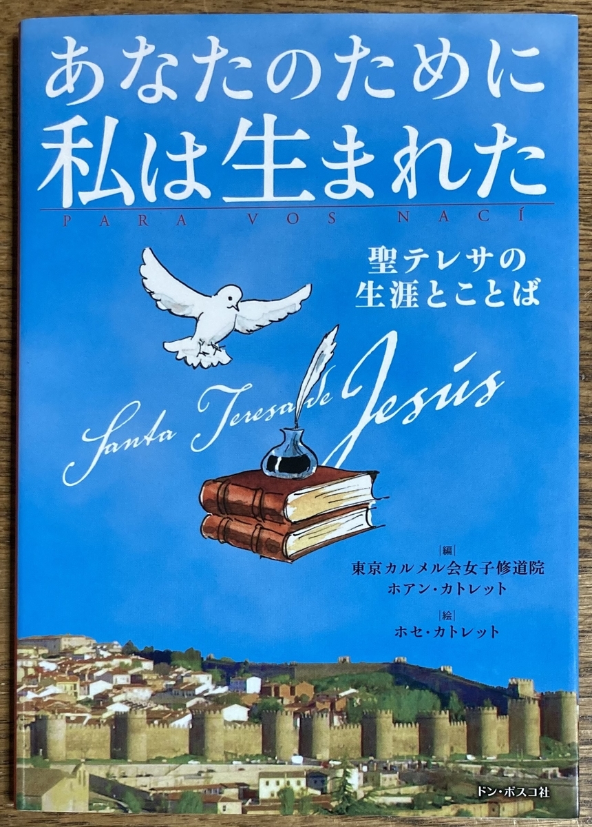 アビラ ポスター】辰吉丈一郎 二本ベルト ポスター B1サイズ Amazon.co