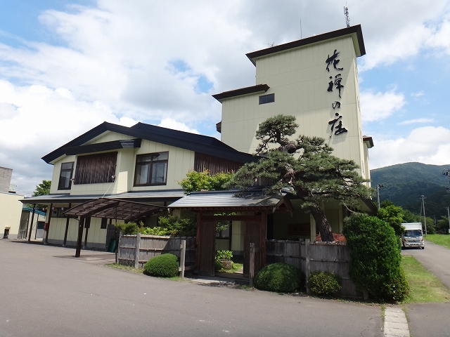 落合温泉 津軽・花詠みの宿「花禅の庄」 - プンタ風呂具