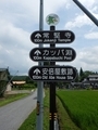 20250718092421