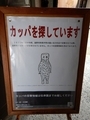 20250718110024