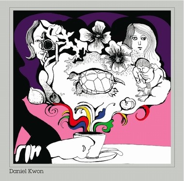 【極希少自主制作盤】Daniel Kwon 「Don't Look Now」 Daniel Kwon（ダニエル・クオン） - いしうらまさゆき の 愛すべき音楽よ。
