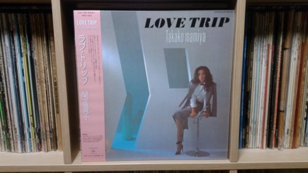 間宮貴子 / LOVE TRIP（Universal / 1982[2018]） - いしうらまさゆき
