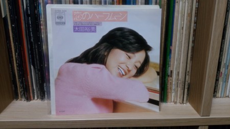 EIICHI OHTAKI Song Book III 大瀧詠一作品集Vol.3「夢で逢えたら
