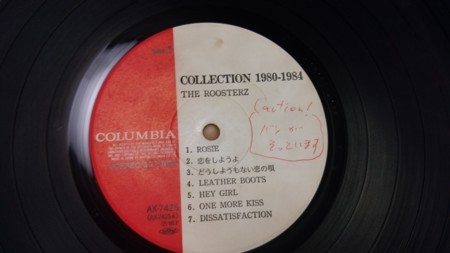 The Roosters / Collection 1980-1984（Columbia / 1985） - いしうら