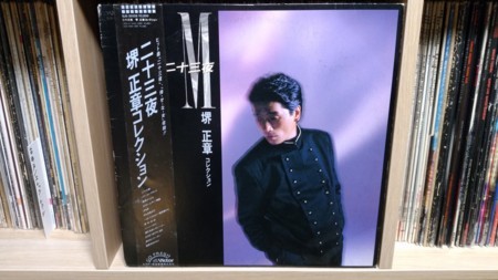 堺正章　 サウンド・ナウ! レコード 堺正章 サウンド・ナウ! レコード サウンド・ナウ!/MASAAKI