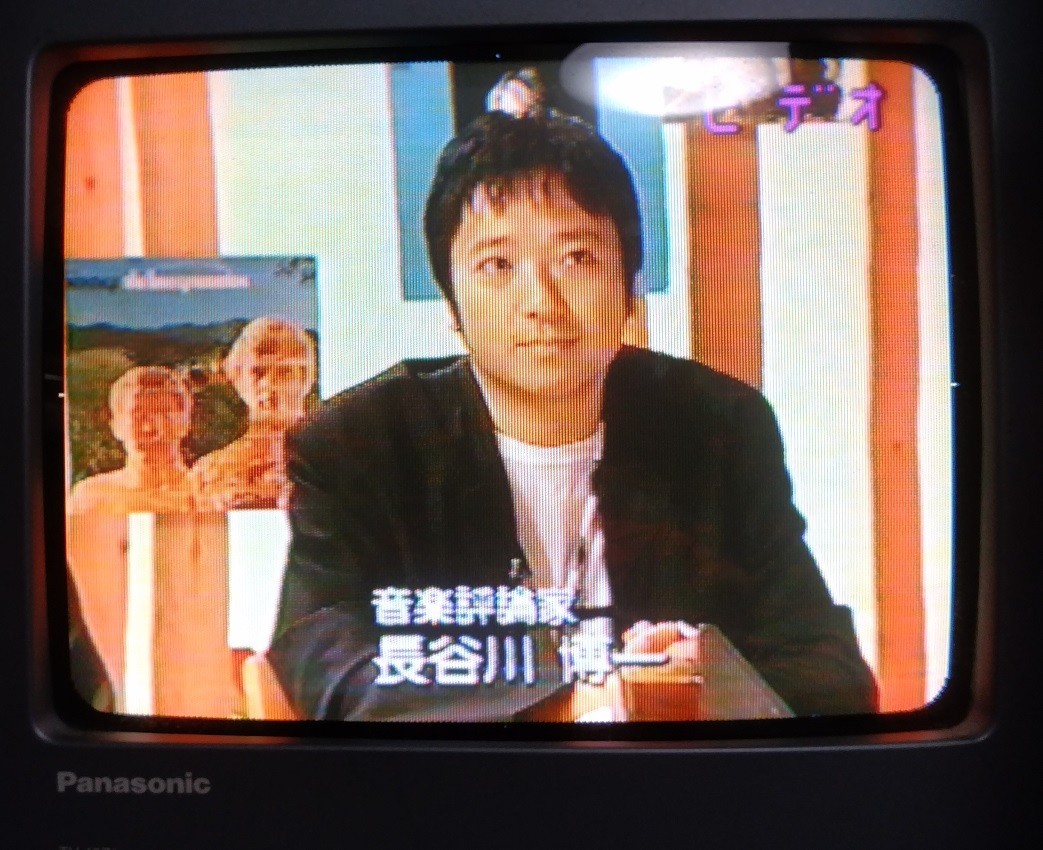 f:id:markrock:20200722012756j:plain f:id:markrock:20200722012756j:plain