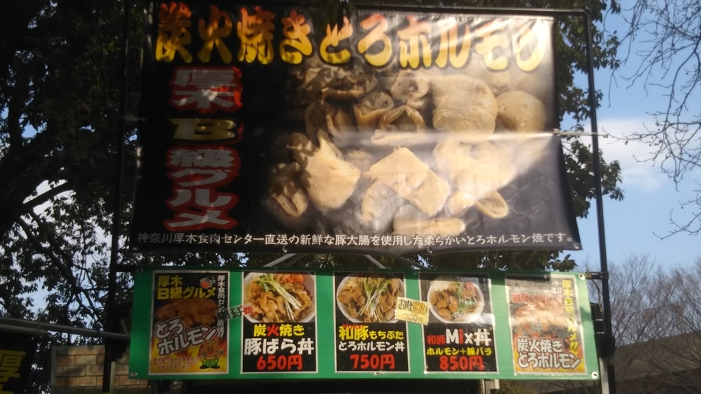 f:id:markunminarai:20190303064726j:plain f:id:markunminarai:20190303064726j:plain
