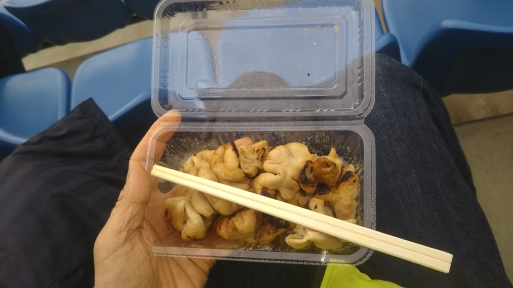 f:id:markunminarai:20190303072205j:plain f:id:markunminarai:20190303072205j:plain