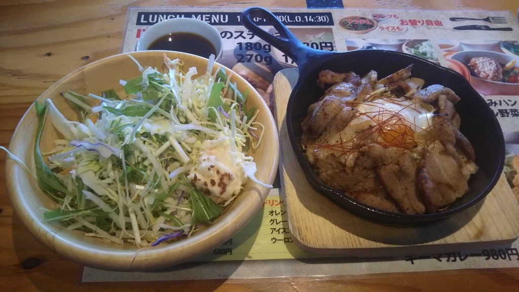 f:id:markunminarai:20190304215017j:plain f:id:markunminarai:20190304215017j:plain