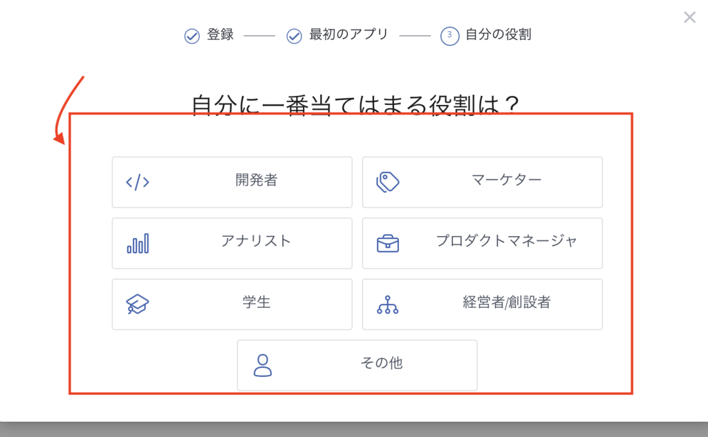 f:id:marky10:20181202232624p:plain